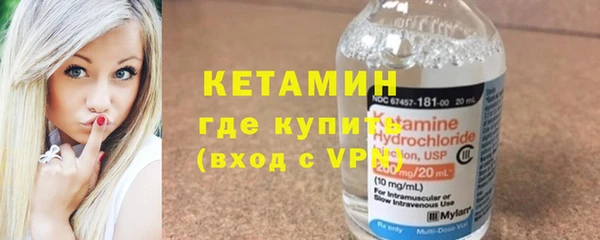 прущие грибы Щучье
