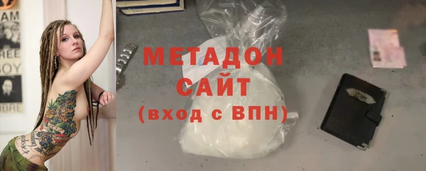 MESCALINE Волосово