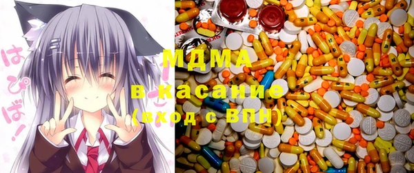 хмурый Волосово