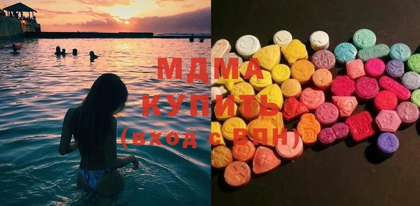 сатива Волоколамск