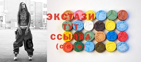 COCAINE Строитель