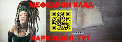 героин Жуковский