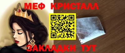марки lsd Заводоуковск