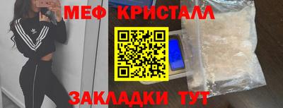 стаф Берёзовский