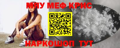 марки lsd Заводоуковск