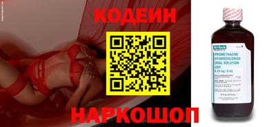 марки lsd Заводоуковск