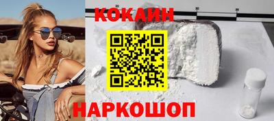 марки lsd Заводоуковск