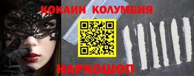 mdpv Заволжье