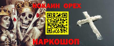 марки lsd Заводоуковск