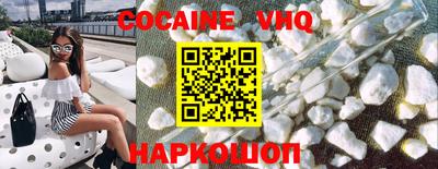 стаф Берёзовский