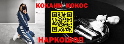 стаф Берёзовский