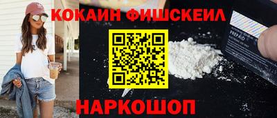 mdpv Заволжье