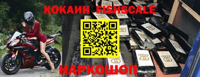 марки lsd Заводоуковск