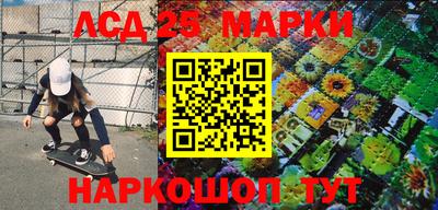 стаф Берёзовский