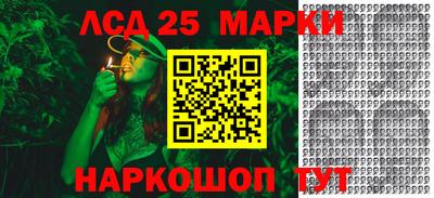 mdpv Заволжье