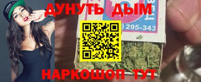 mdpv Заволжье