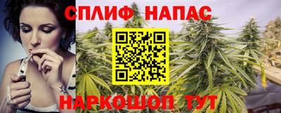 марки lsd Заводоуковск