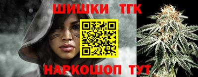 марки lsd Заводоуковск