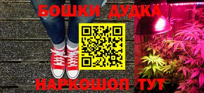 mdpv Заволжье