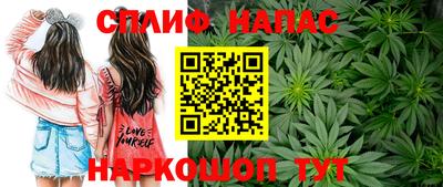 кокаин премиум Беслан