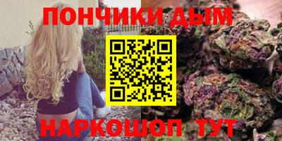 героин Жуковский