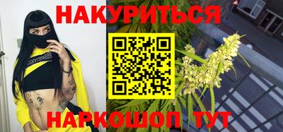 mdpv Заволжье