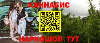 mdpv Заволжье