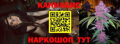 героин Жуковский