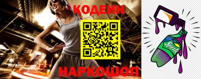 марки lsd Заводоуковск