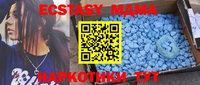 mdpv Заволжье