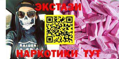 марки lsd Заводоуковск