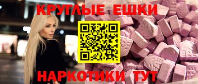 стаф Берёзовский