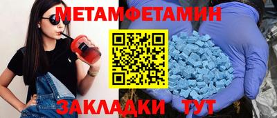 героин Жуковский