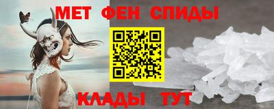 кокаин премиум Беслан