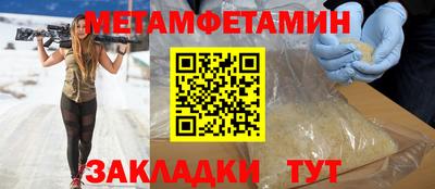mdpv Заволжье