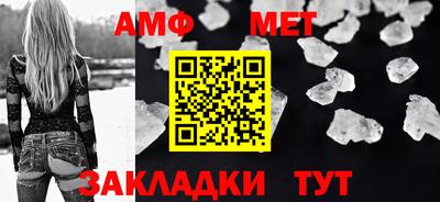 кокаин премиум Беслан