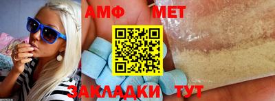 mdpv Заволжье