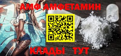 кокаин премиум Беслан