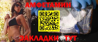 марки lsd Заводоуковск