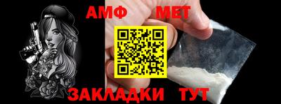 mdpv Заволжье