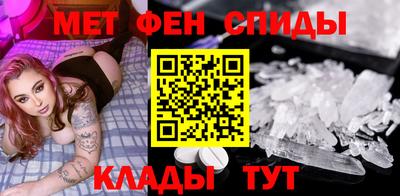 mdpv Заволжье
