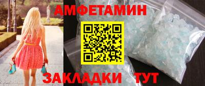 марки lsd Заводоуковск