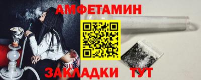 стаф Берёзовский