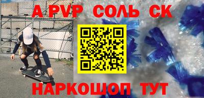 марки lsd Заводоуковск