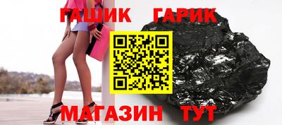 кокаин премиум Беслан