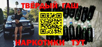 mix Комсомольск-на-Амуре