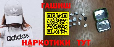 стаф Берёзовский