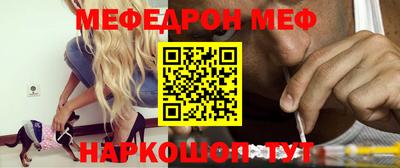 стаф Берёзовский