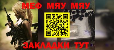 героин Жуковский