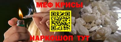героин Жуковский